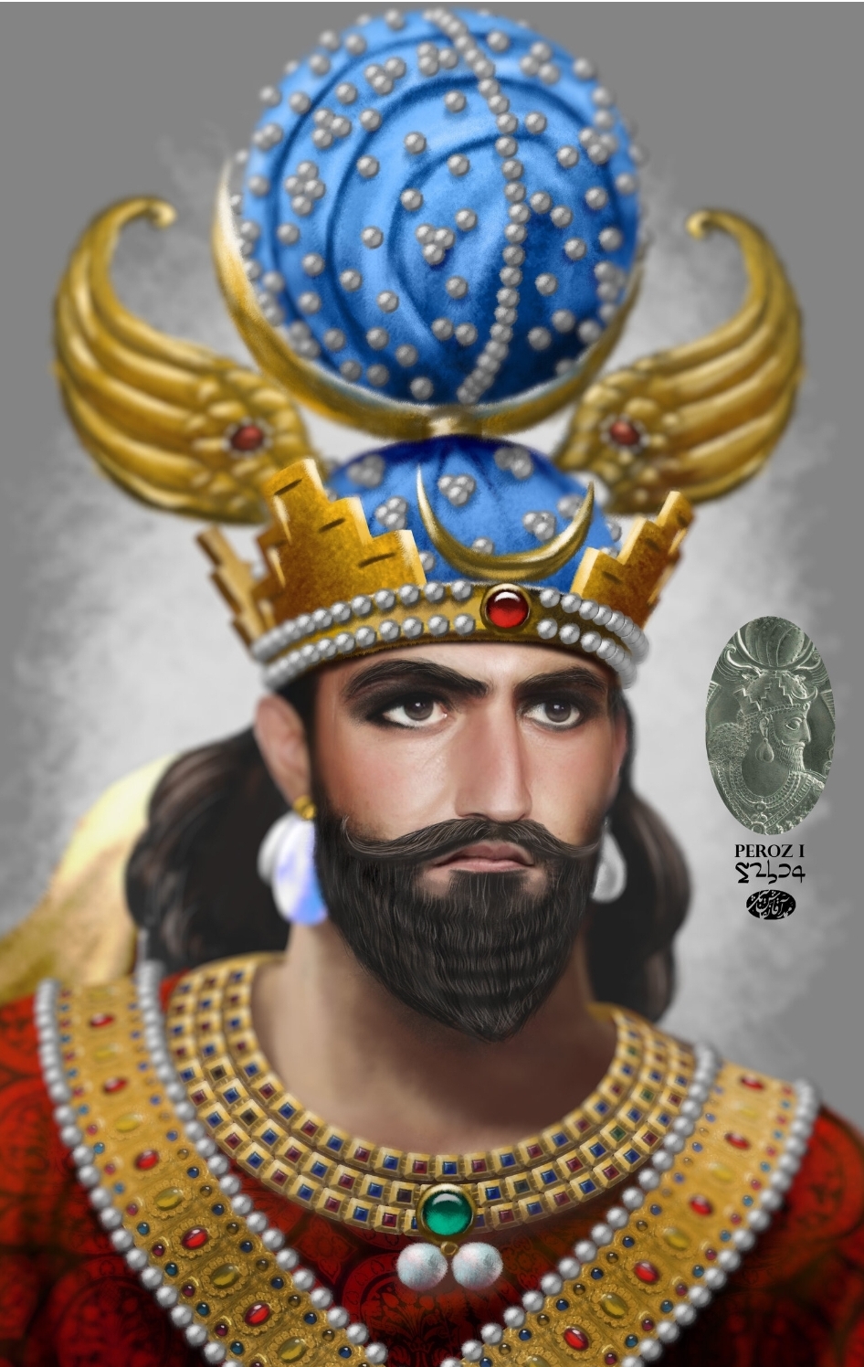 پیروز اول